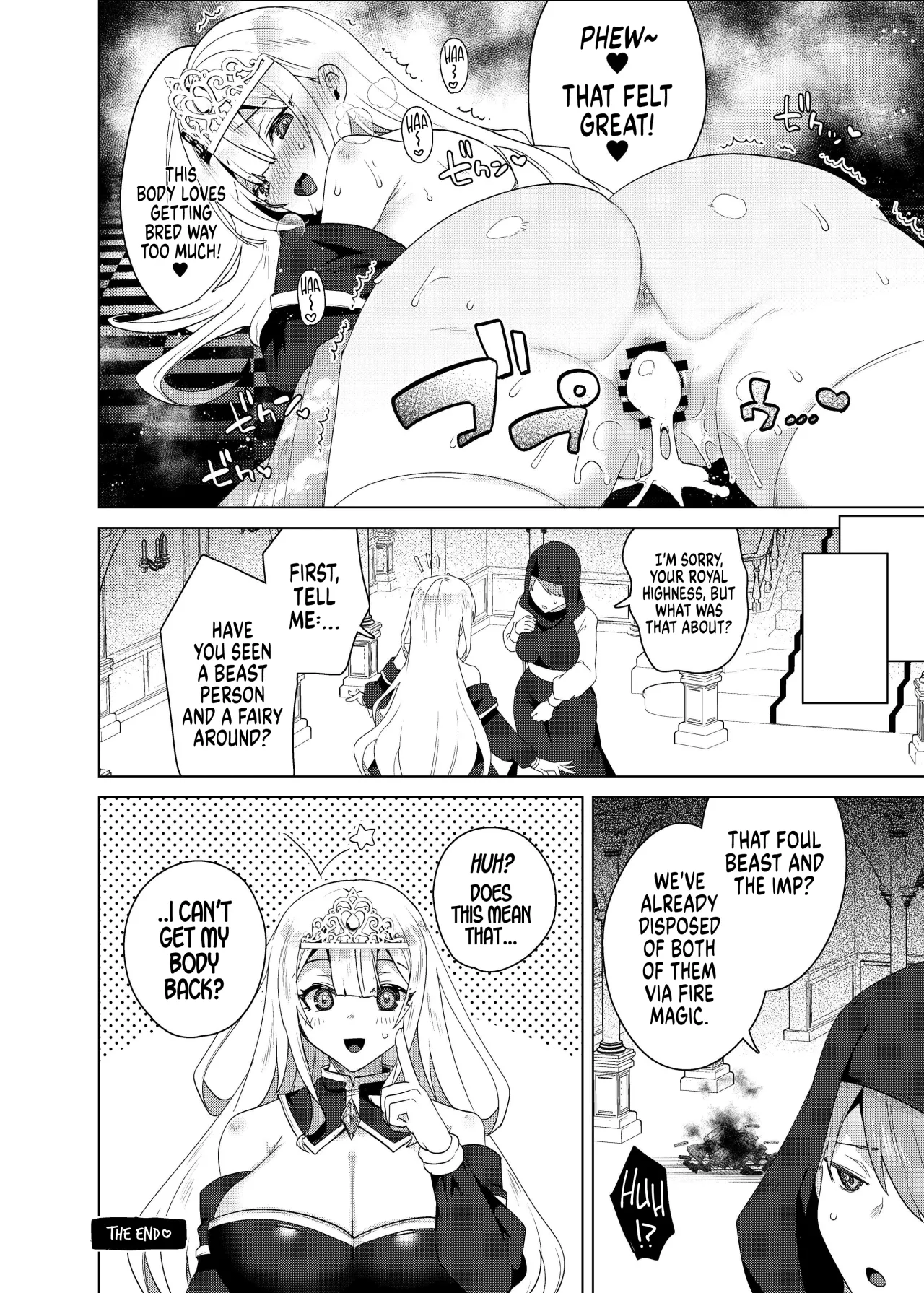 The Princess in Heat Possessed by a Slave Boy 6