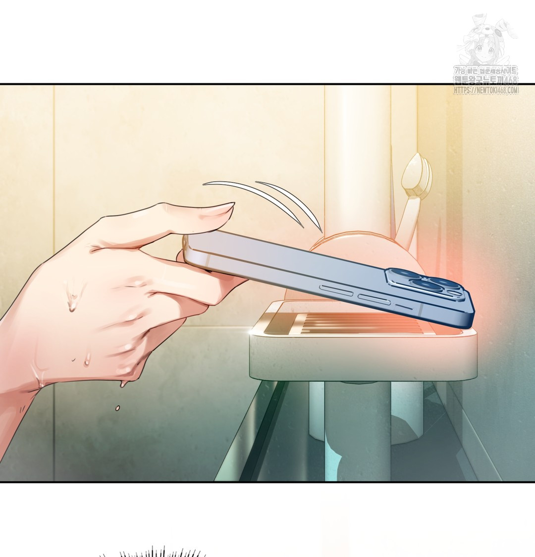 The Professor’s Secret Account Raw 108
