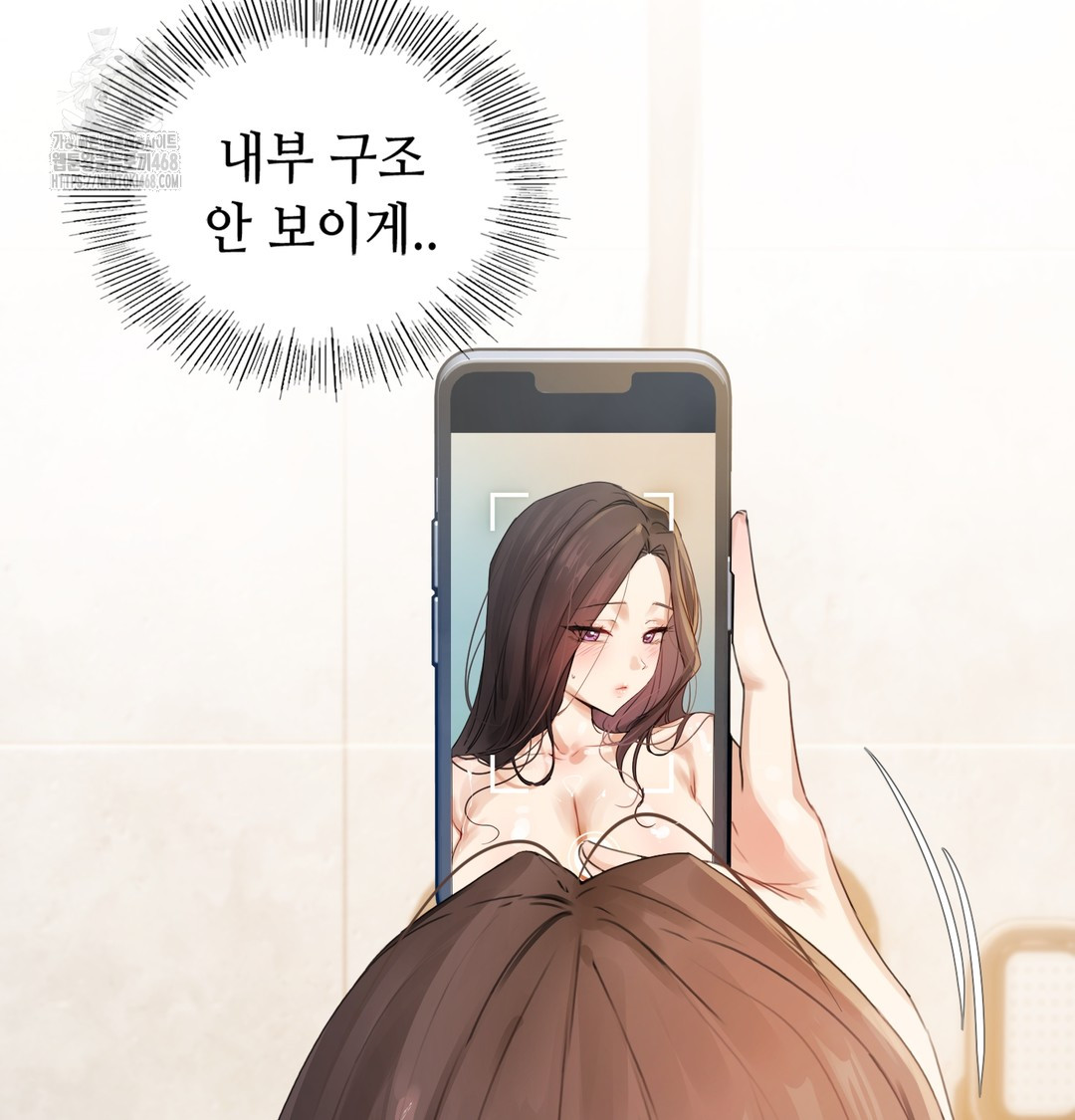 The Professor’s Secret Account Raw 109