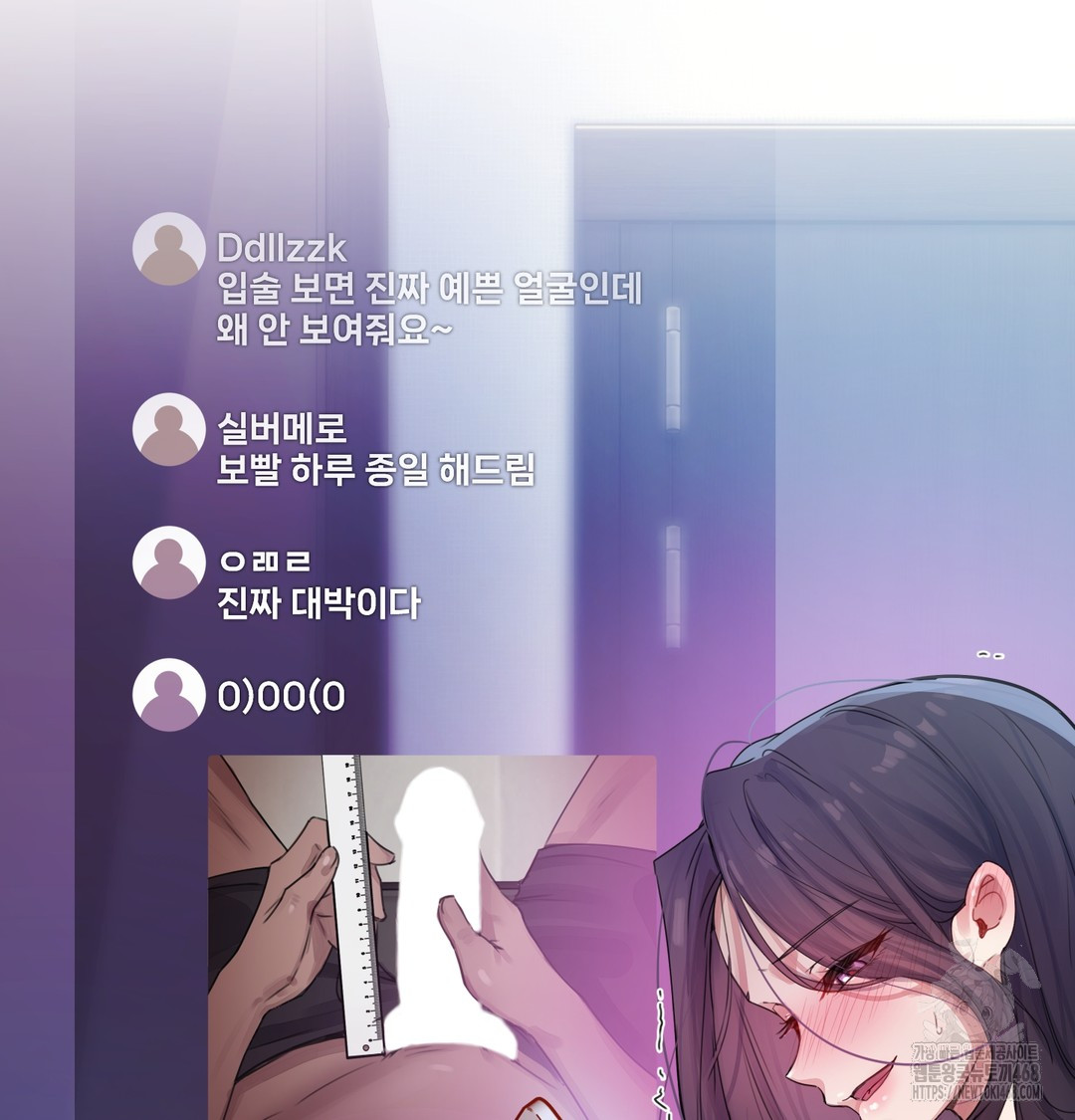 The Professor’s Secret Account Raw 126