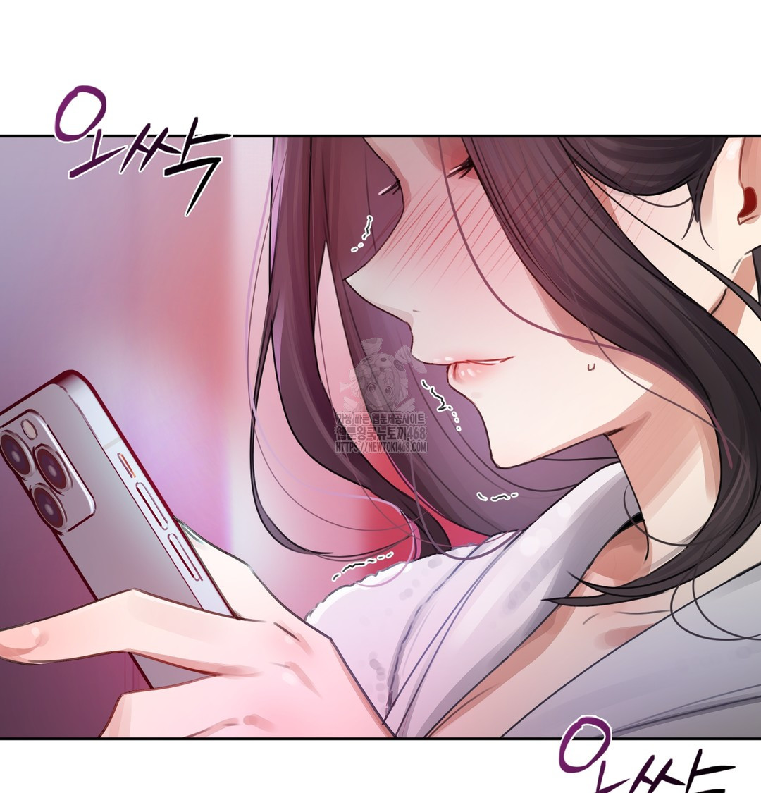The Professor’s Secret Account Raw 129