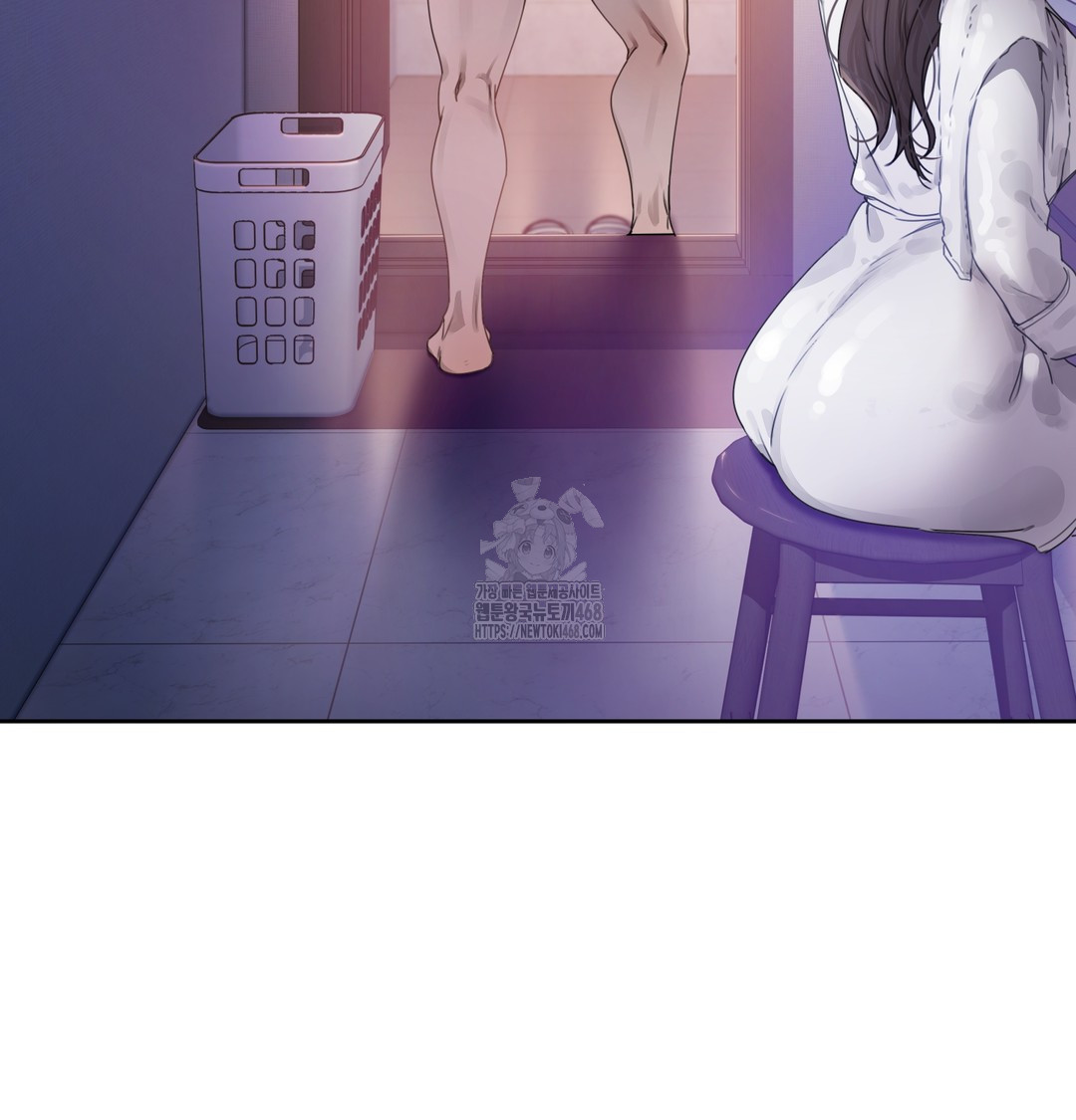 The Professor’s Secret Account Raw 138