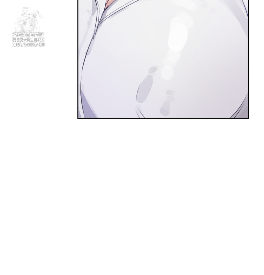 The Professor’s Secret Account Raw 140