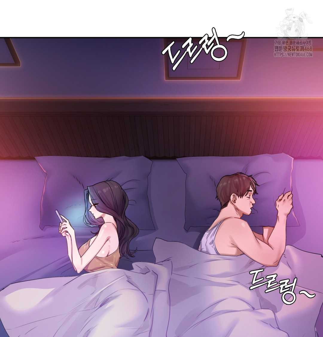 The Professor’s Secret Account Raw 144
