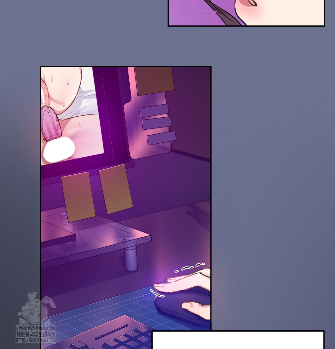 The Professor’s Secret Account Raw 167