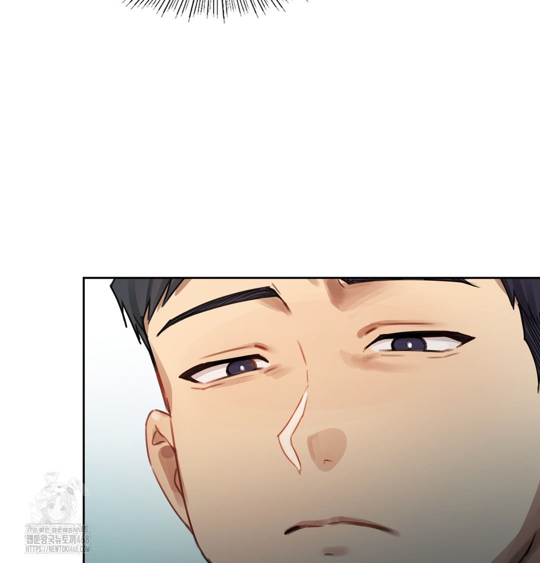 The Professor’s Secret Account Raw 188