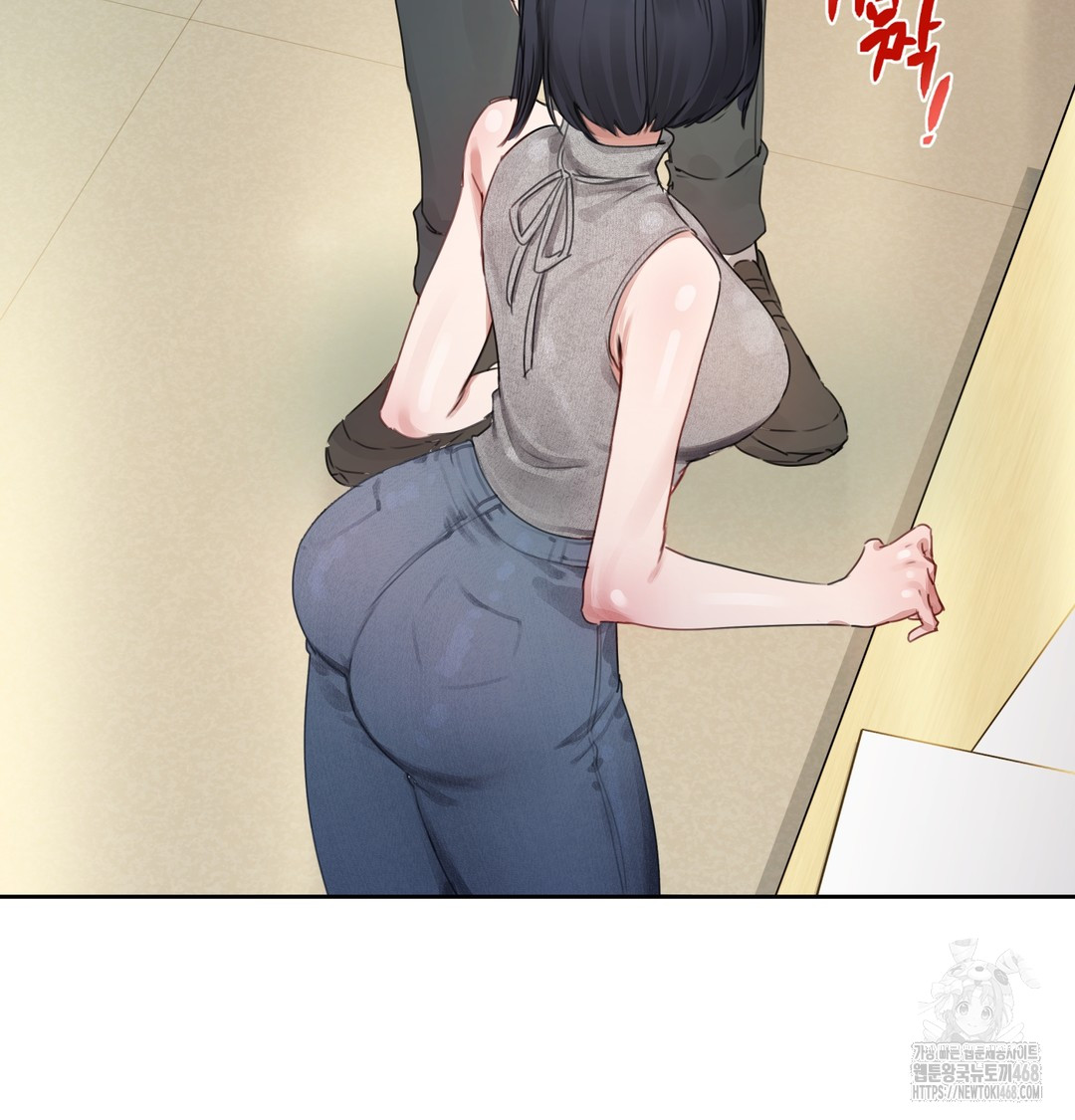 The Professor’s Secret Account Raw 200