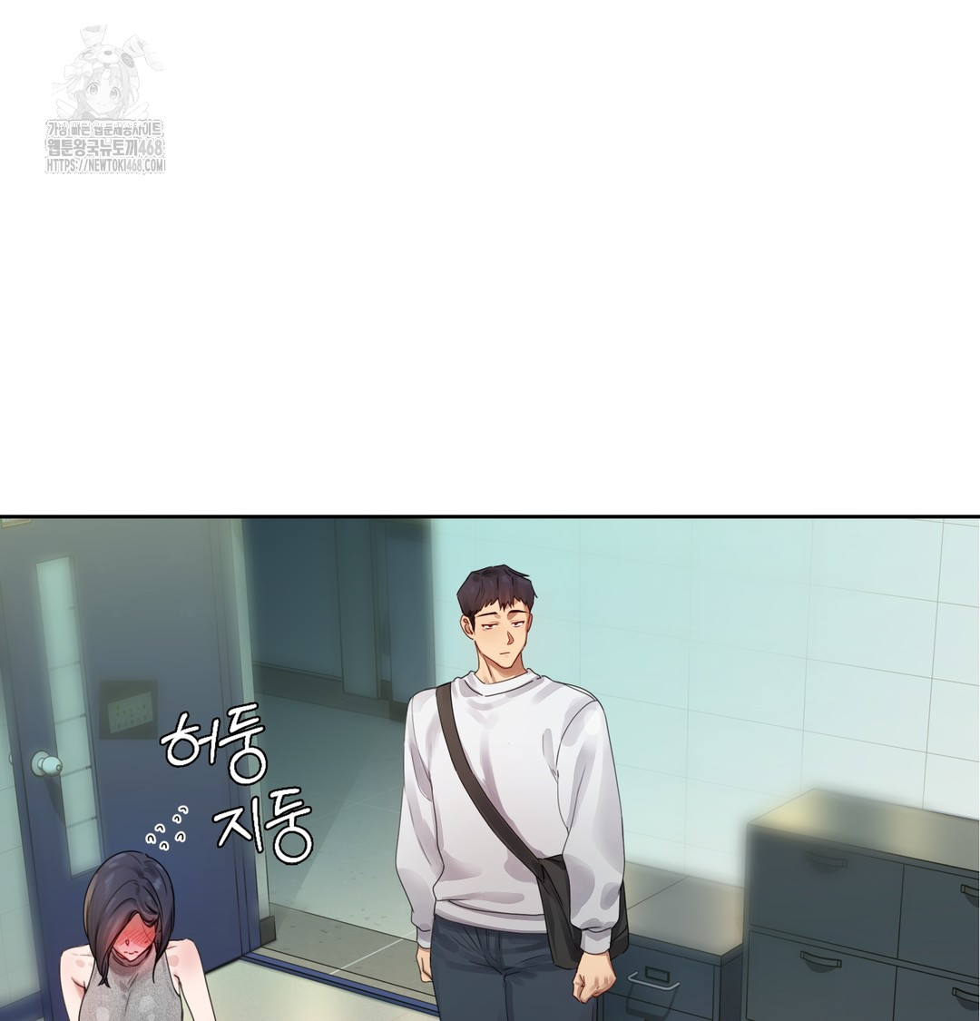 The Professor’s Secret Account Raw 204