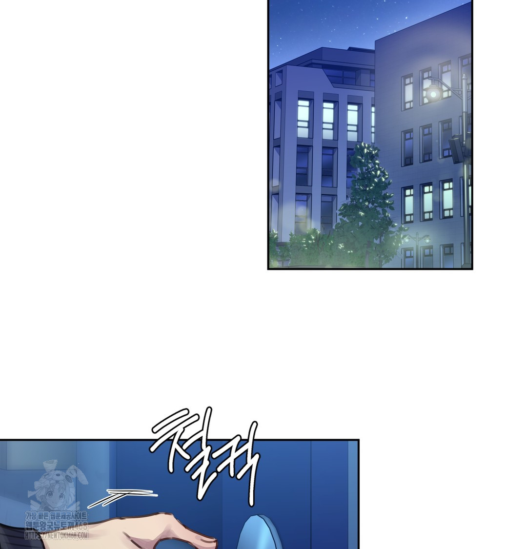 The Professor’s Secret Account Raw 238