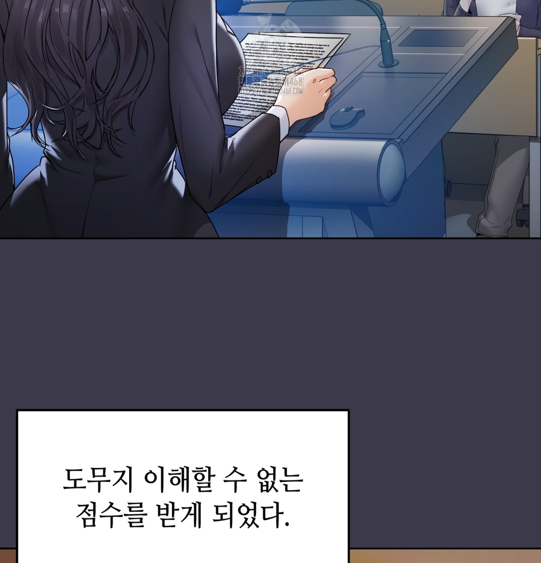 The Professor’s Secret Account Raw 40