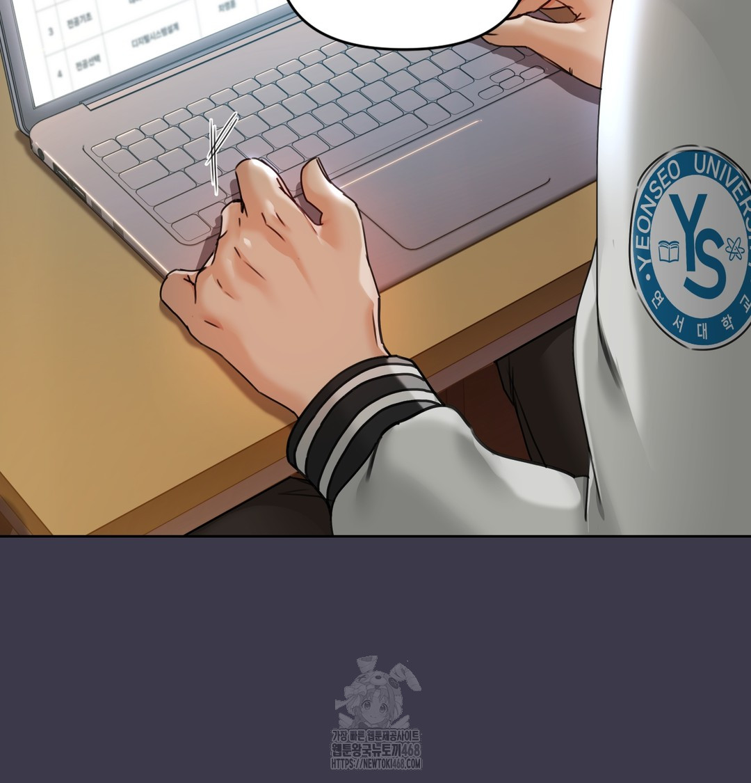 The Professor’s Secret Account Raw 42