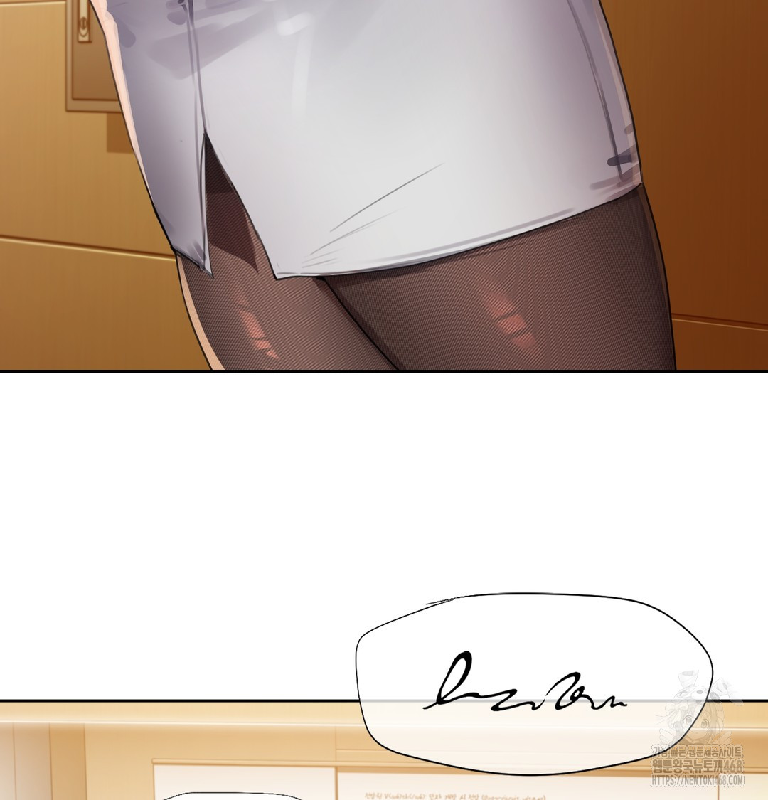 The Professor’s Secret Account Raw 75