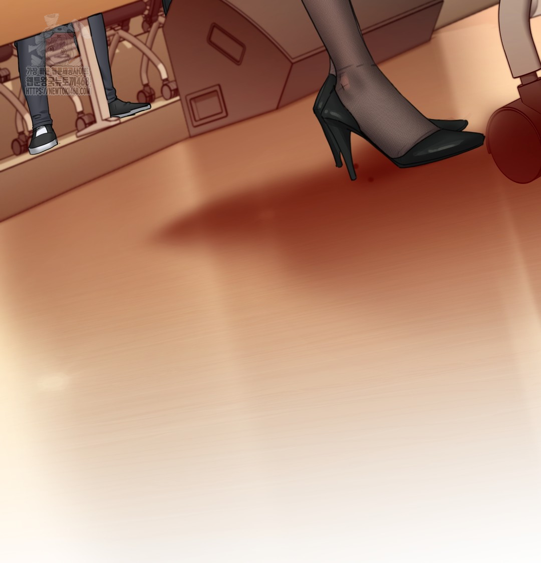 The Professor’s Secret Account Raw 87