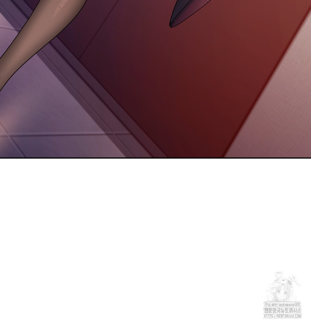 The Professor’s Secret Account Raw 94