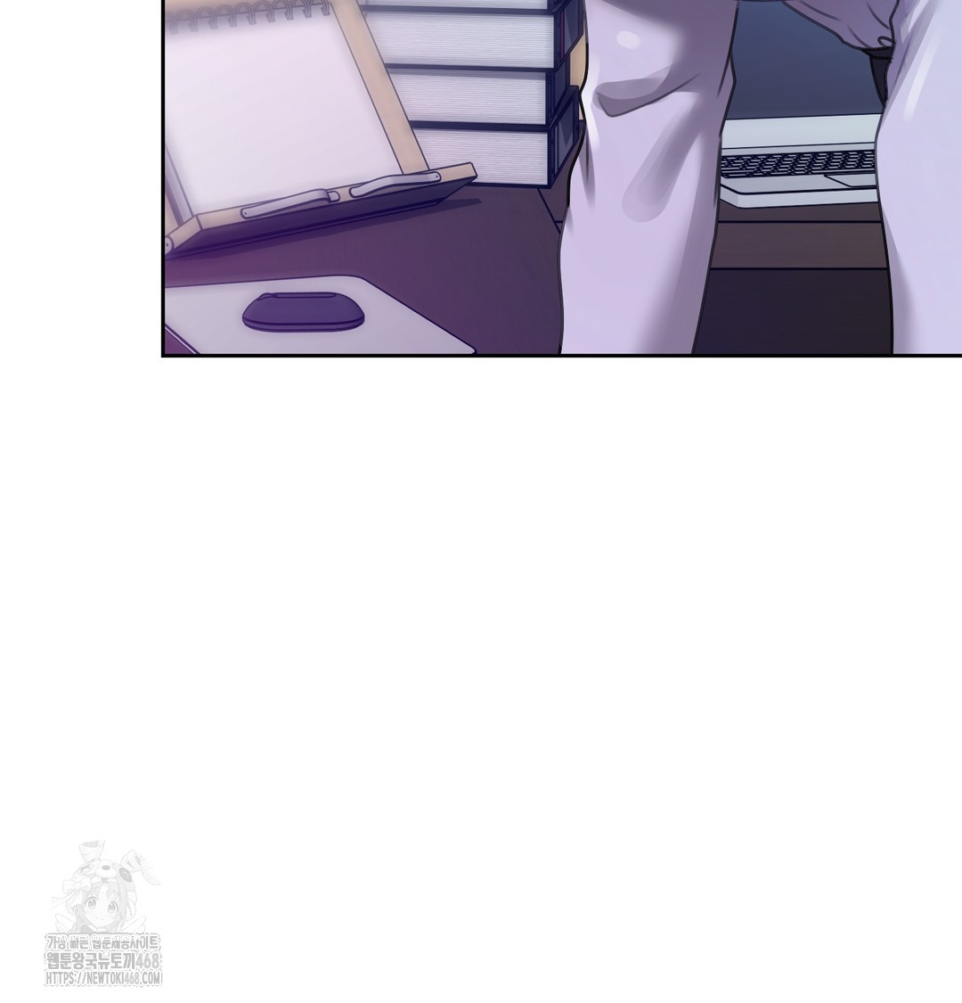 The Professor’s Secret Account Raw 105