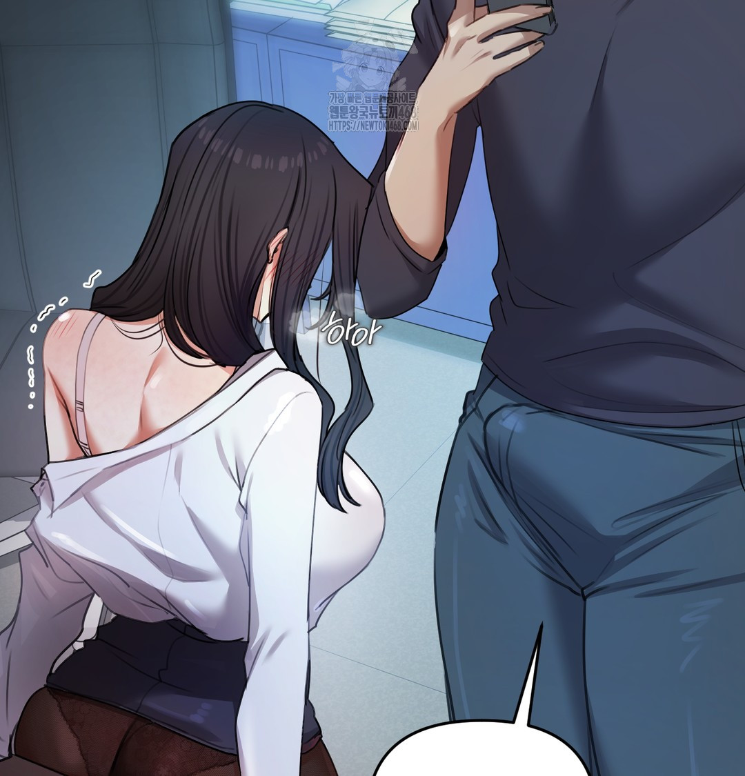 The Professor’s Secret Account Raw 127