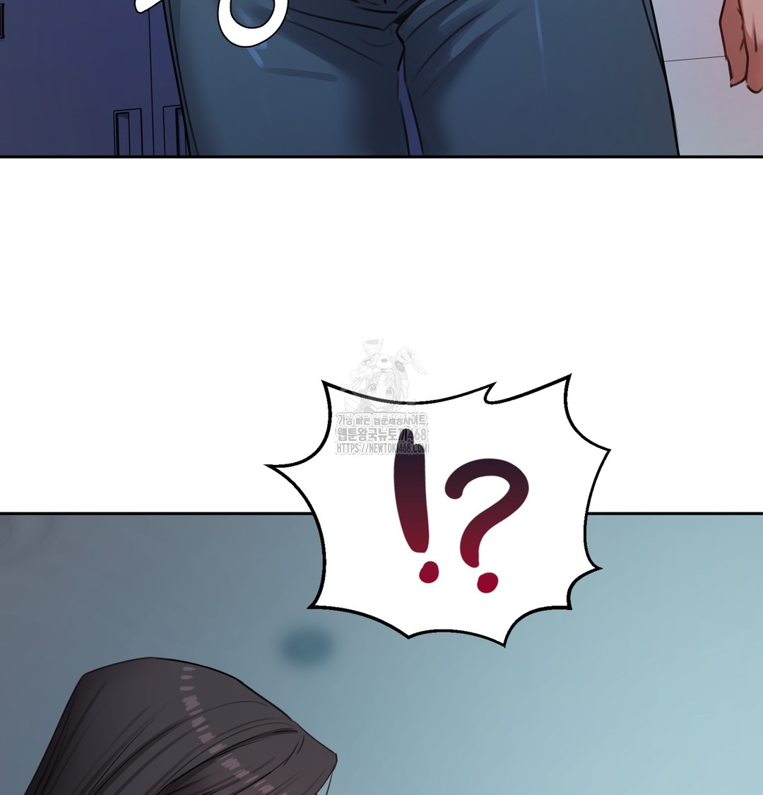 The Professor’s Secret Account Raw 146