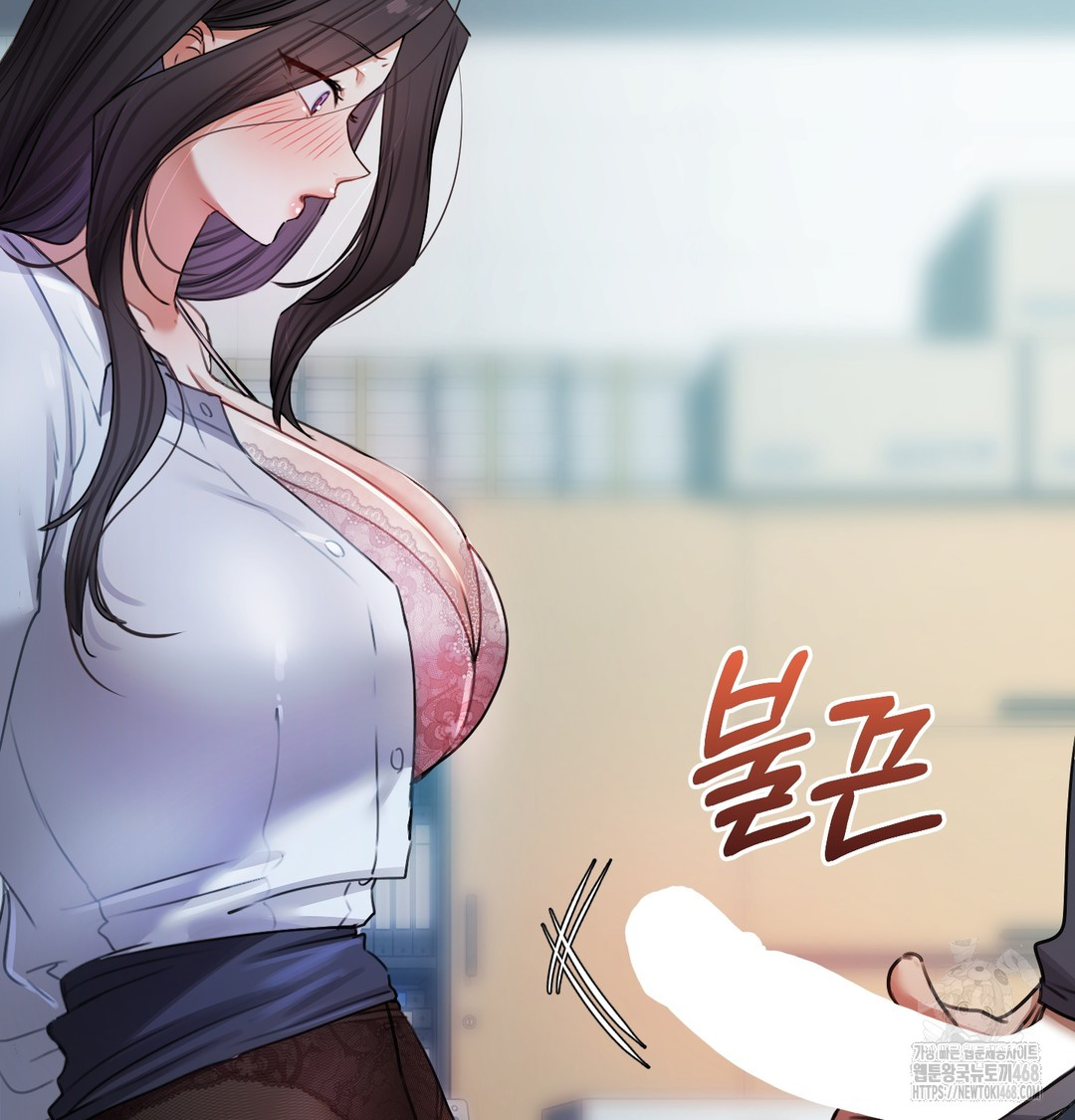 The Professor’s Secret Account Raw 147