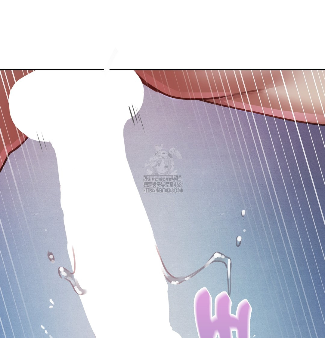 The Professor’s Secret Account Raw 28