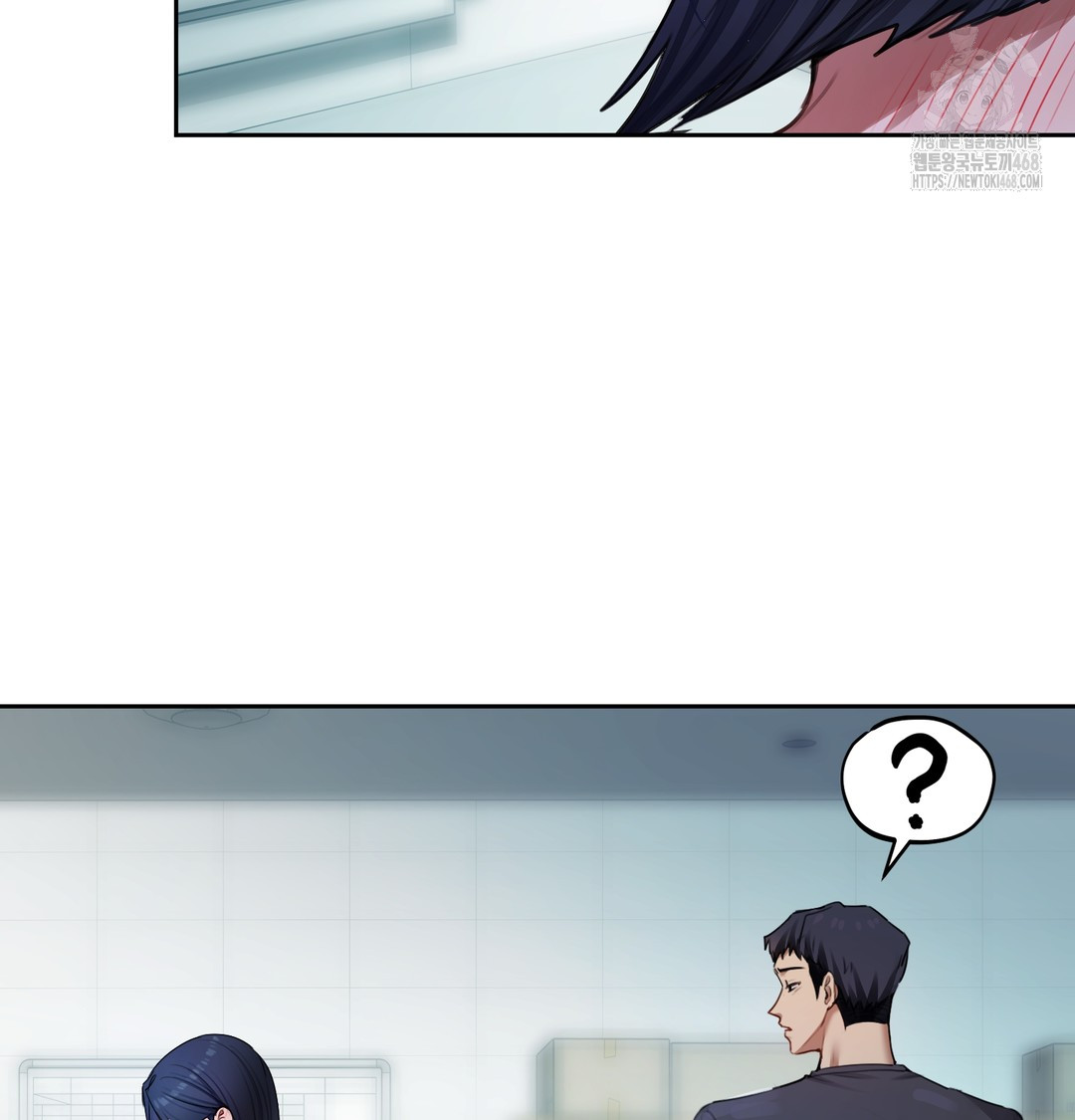 The Professor’s Secret Account Raw 52