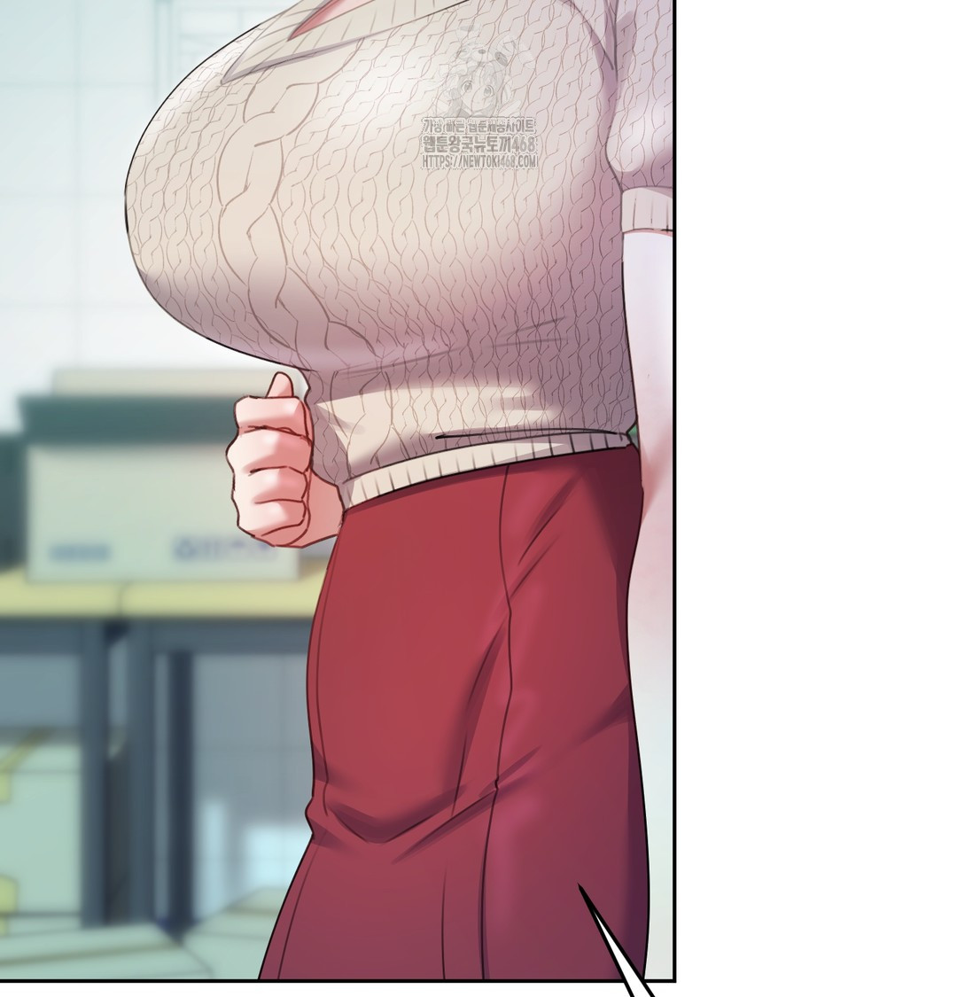 The Professor’s Secret Account Raw 55