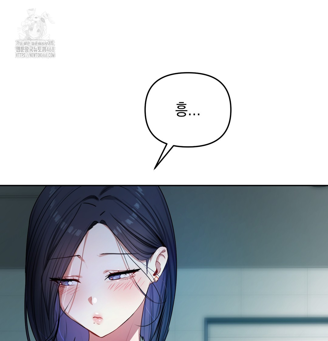 The Professor’s Secret Account Raw 62