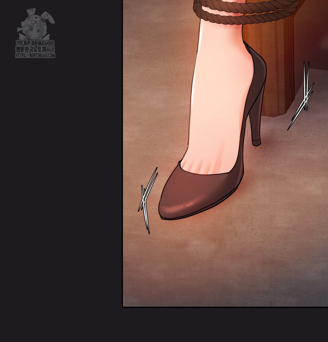 The Professor’s Secret Account Raw 68