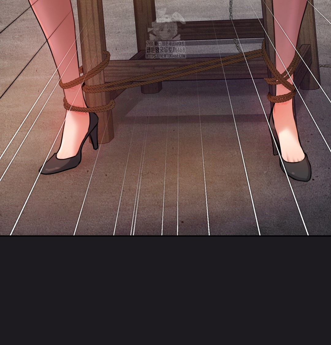 The Professor’s Secret Account Raw 71
