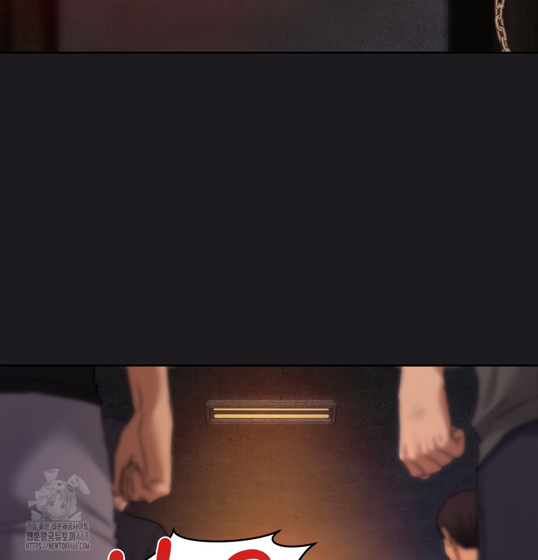 The Professor’s Secret Account Raw 78