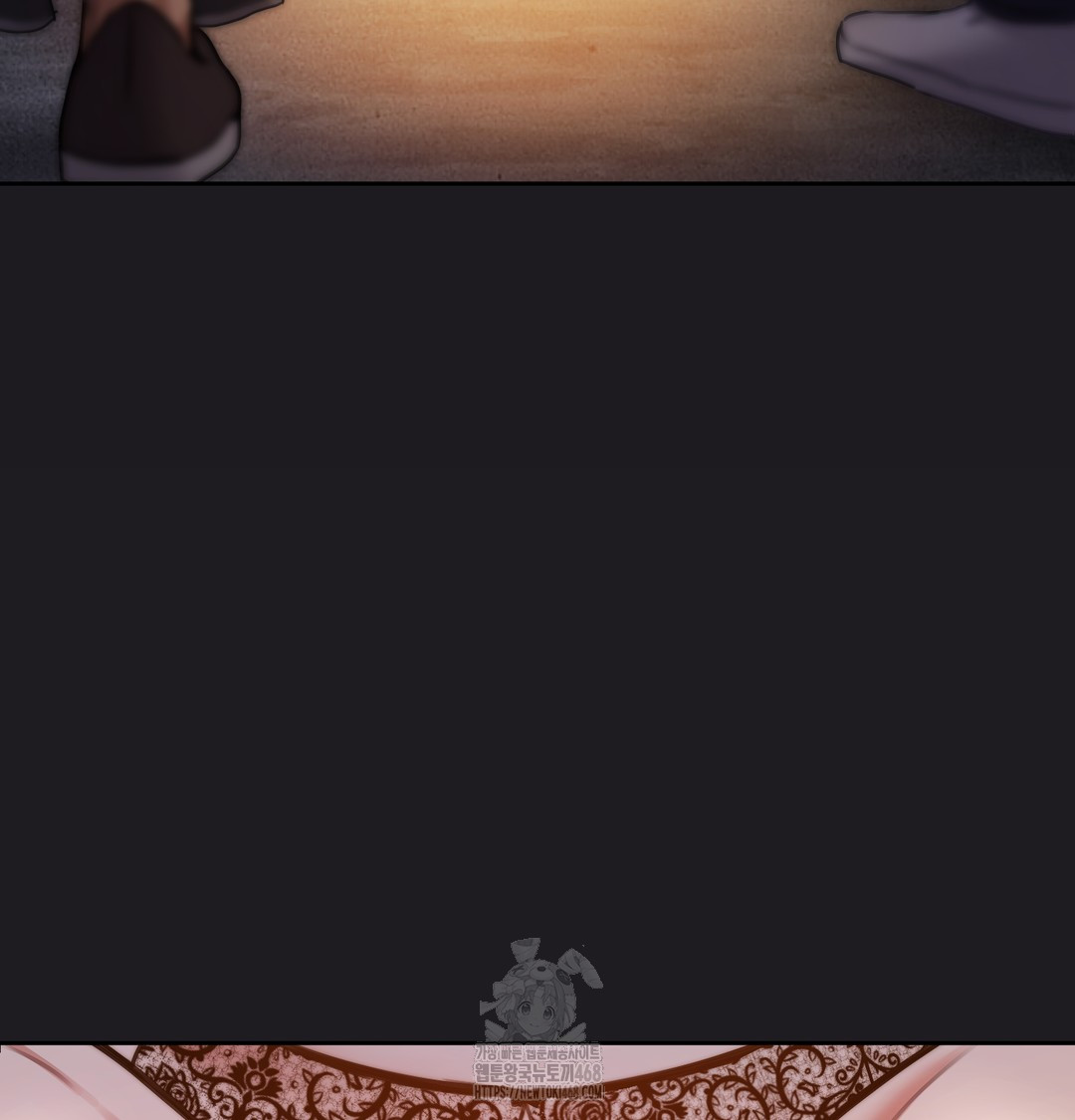 The Professor’s Secret Account Raw 80