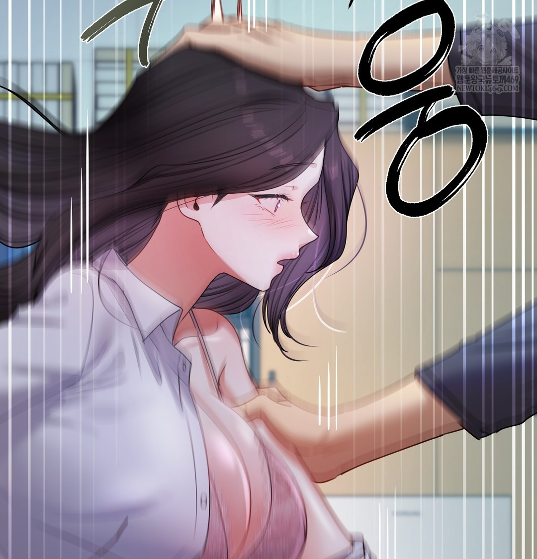 The Professor’s Secret Account Raw 12