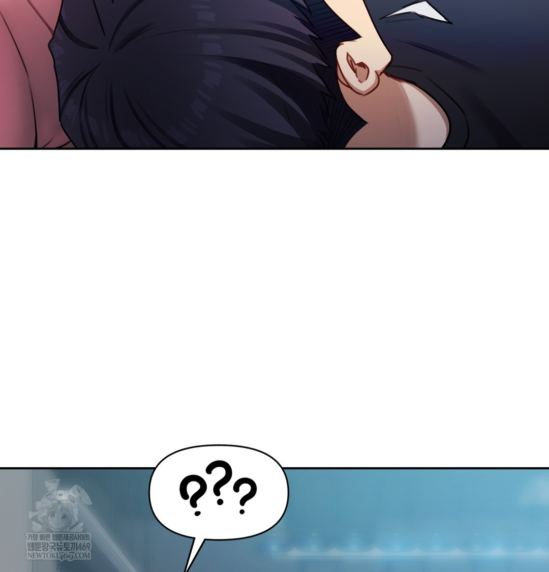 The Professor’s Secret Account Raw 118