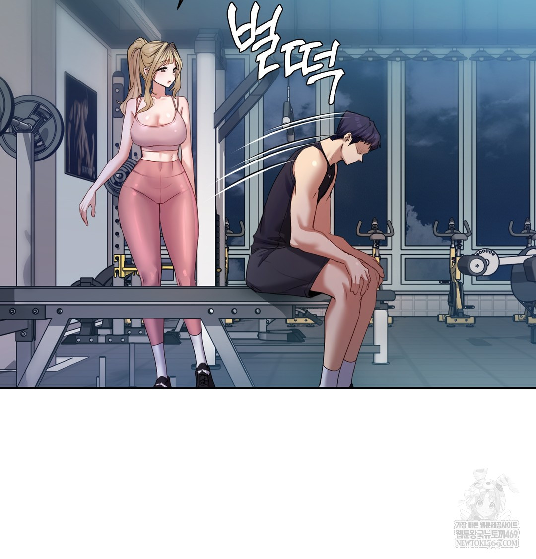 The Professor’s Secret Account Raw 119