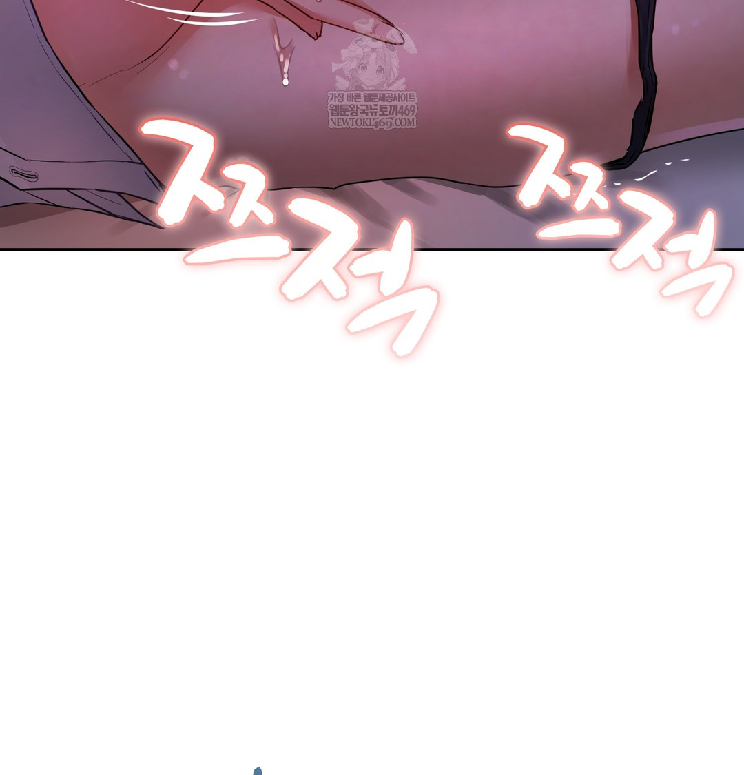 The Professor’s Secret Account Raw 134
