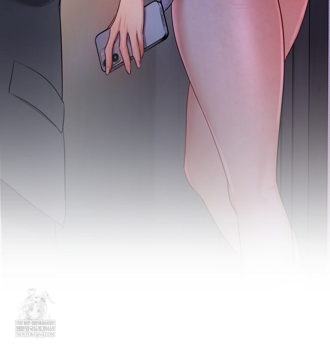 The Professor’s Secret Account Raw 140