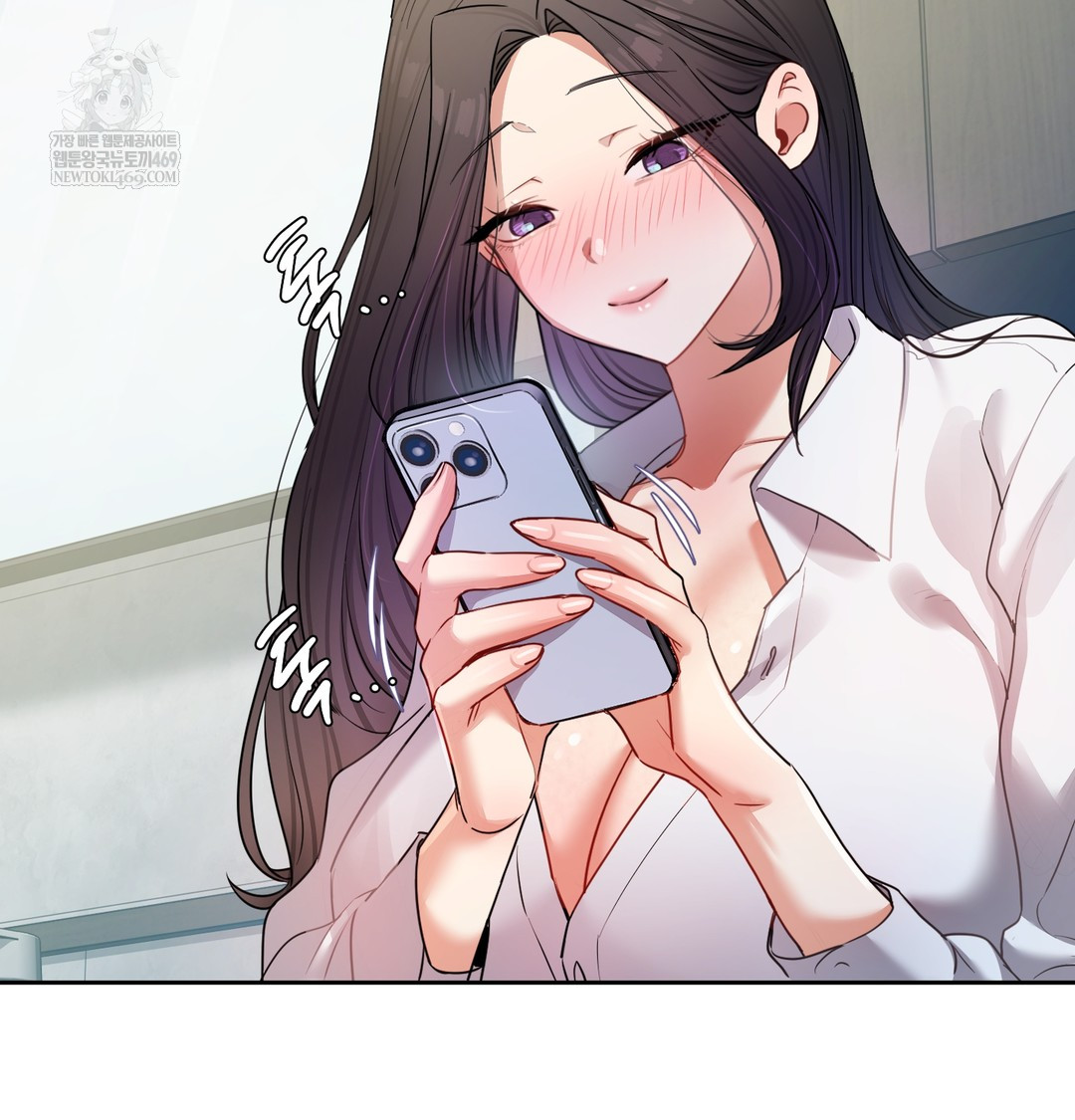 The Professor’s Secret Account Raw 146