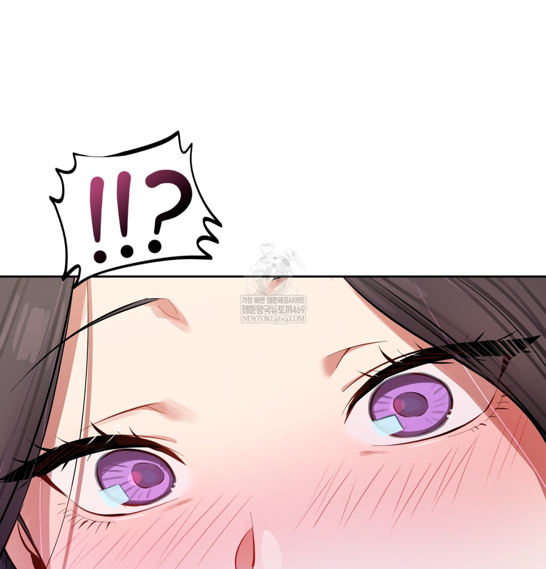 The Professor’s Secret Account Raw 147