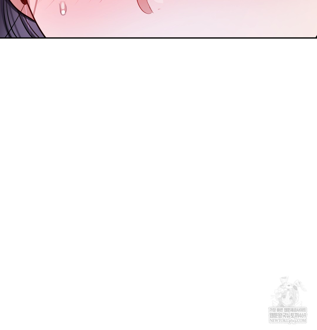 The Professor’s Secret Account Raw 148