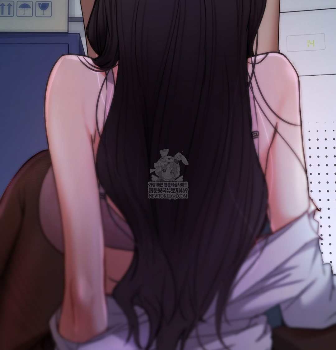 The Professor’s Secret Account Raw 17