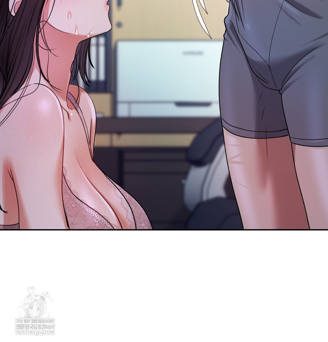 The Professor’s Secret Account Raw 68