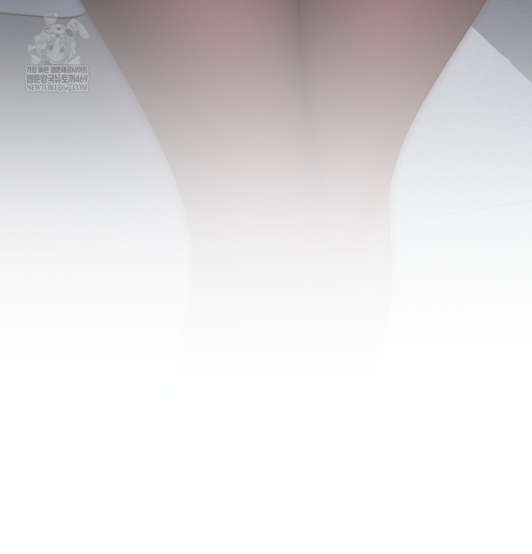The Professor’s Secret Account Raw 78