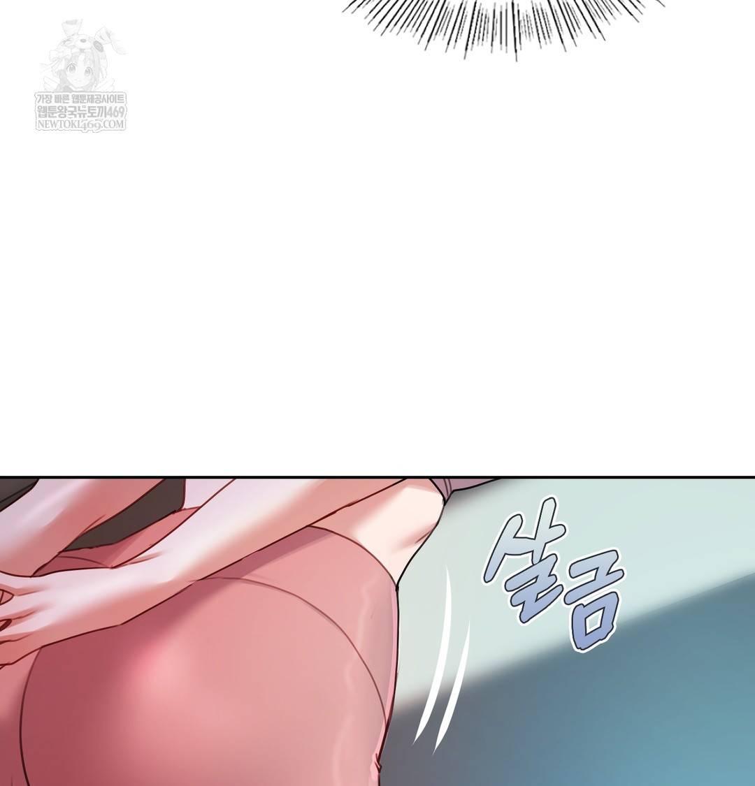 The Professor’s Secret Account Raw 92