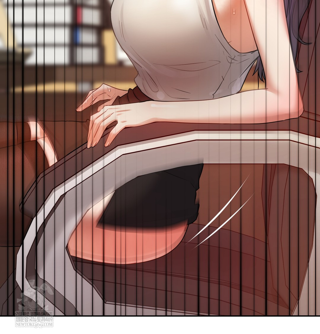 The Professor’s Secret Account Raw 106