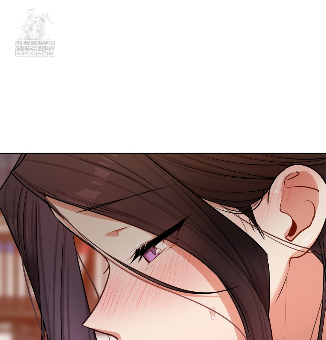 The Professor’s Secret Account Raw 107