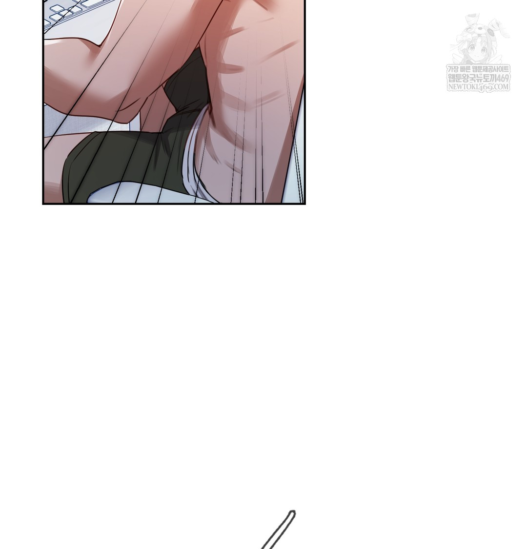 The Professor’s Secret Account Raw 112