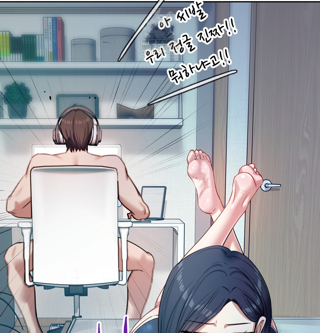 The Professor’s Secret Account Raw 113