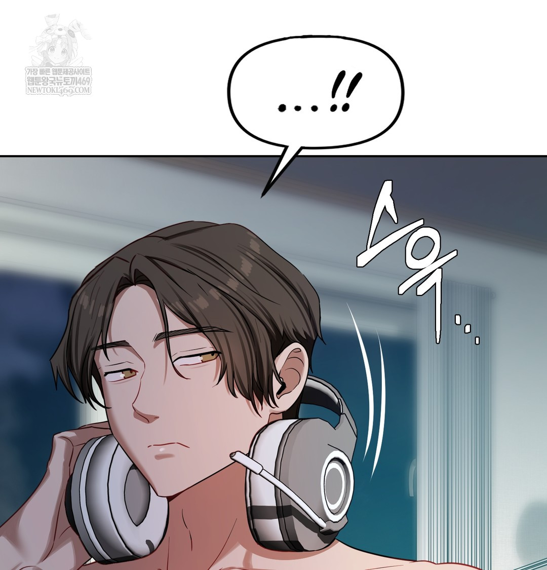 The Professor’s Secret Account Raw 118