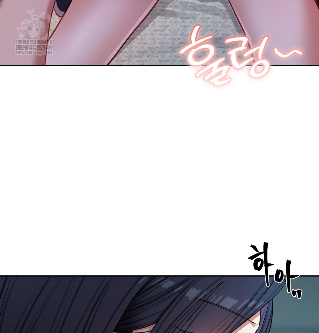 The Professor’s Secret Account Raw 127