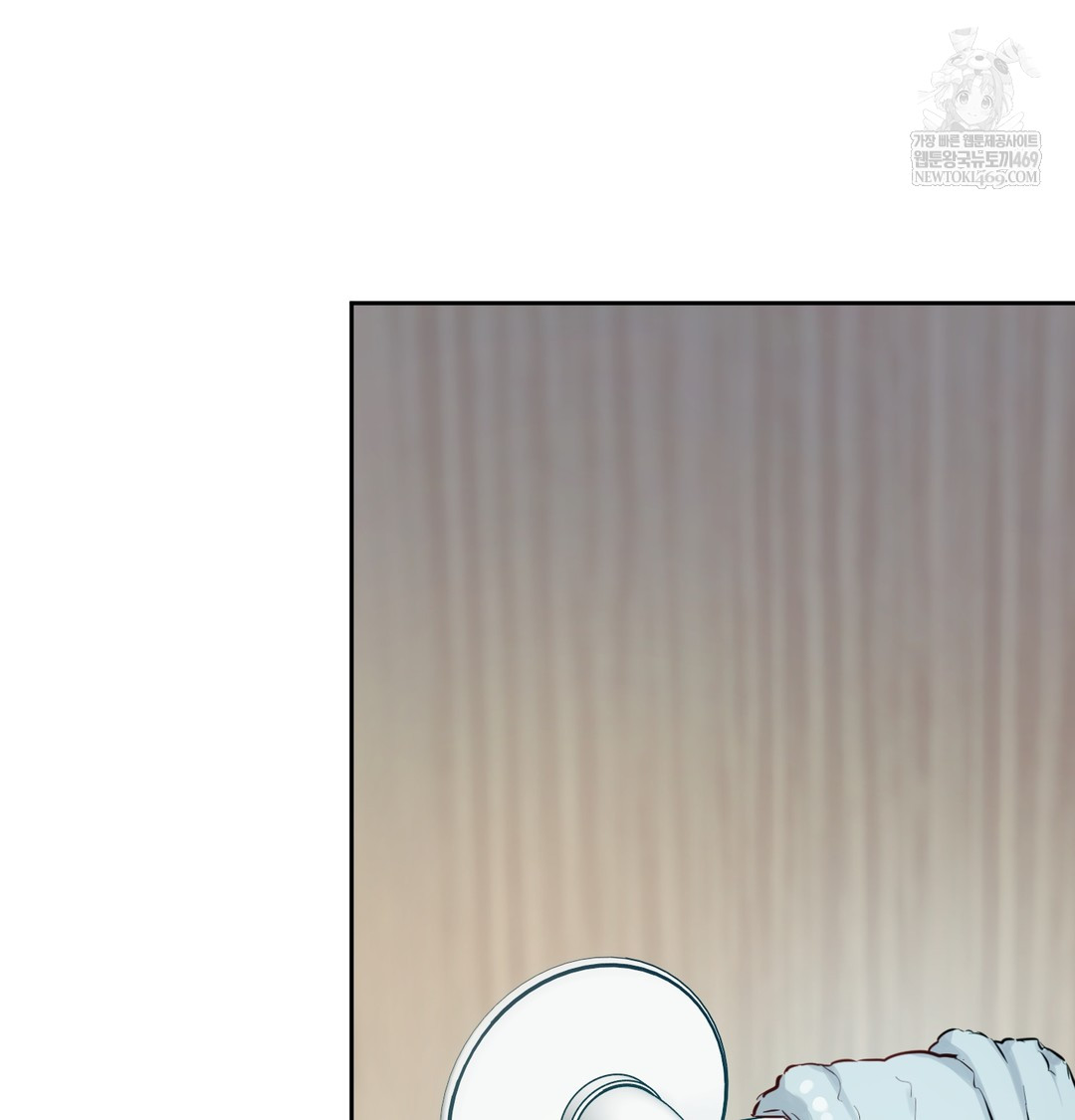 The Professor’s Secret Account Raw 154