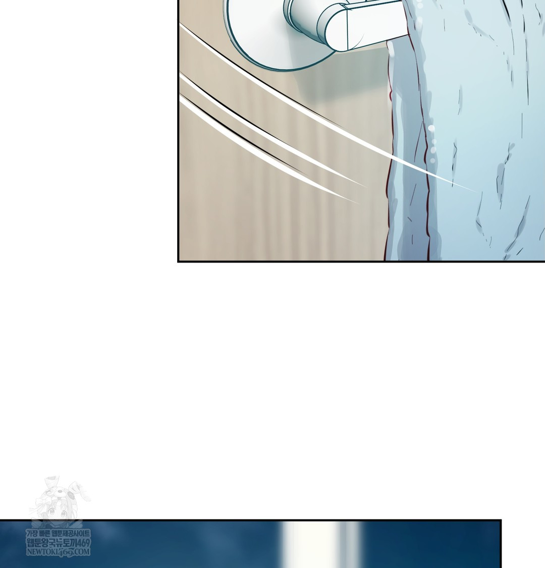 The Professor’s Secret Account Raw 155